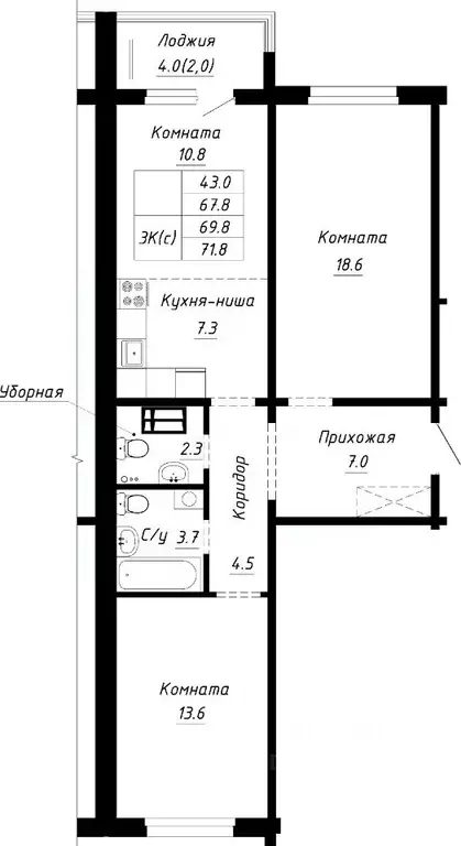 3-к кв. Алтайский край, Барнаул ул. Им. Анатолия Мельникова, 1 (69.8 ... - Фото 0