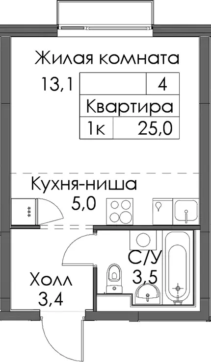 Продаётся квартира-студия, 25 м - Фото 1