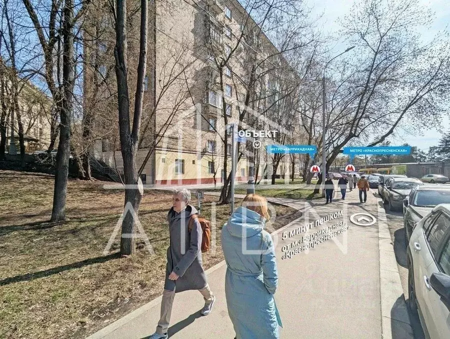 Помещение свободного назначения в Москва Большая Грузинская ул., 12 ... - Фото 0