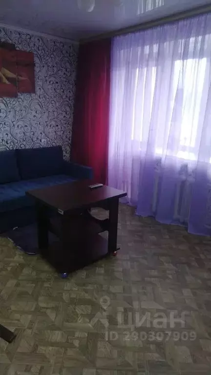 1-к кв. Тюменская область, Ялуторовск ул. Карла Либкнехта, 33 (33.0 м) - Фото 1