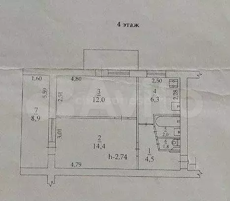 2-к. квартира, 48,9 м, 4/5 эт. - Фото 0