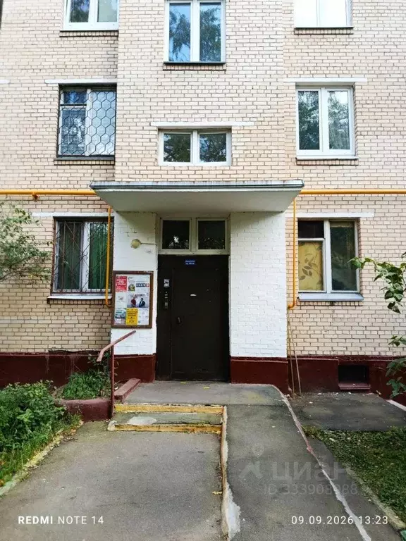 3-к кв. Москва ул. Габричевского, 6К2 (55.0 м) - Фото 2