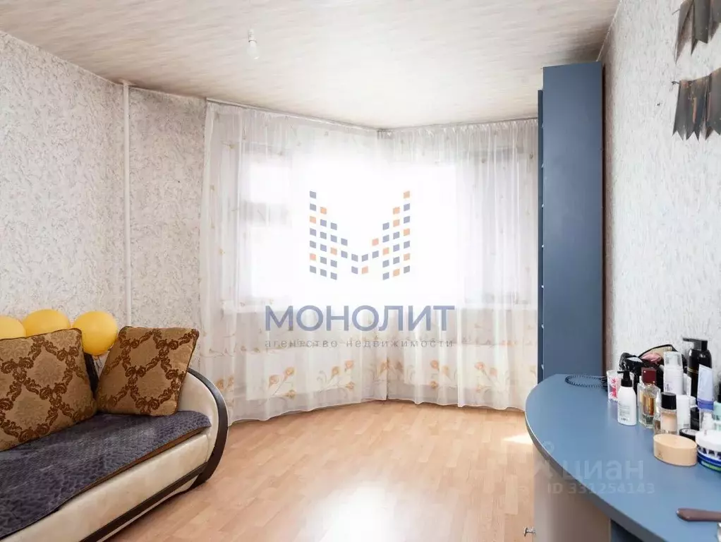 1-к кв. Московская область, Люберцы ул. Черемухина, 22 (40.0 м) - Фото 1