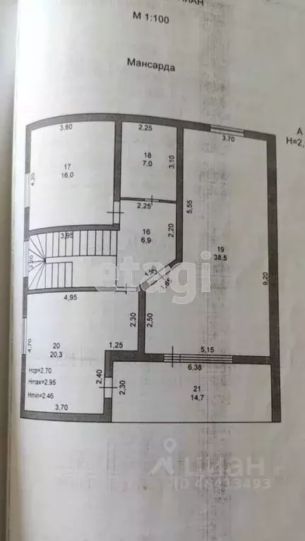 Дом в Краснодарский край, Геленджик Ульяновская ул. (290 м) - Фото 2