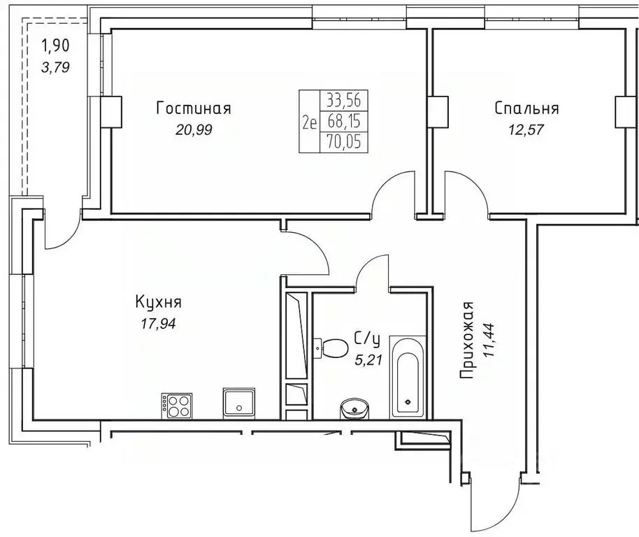 2-к кв. Саха (Якутия), Якутск 11-й кв-л,  (70.05 м) - Фото 1