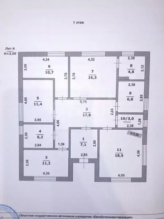 Дом в Белгородская область, Борисовка городское поселение, Борисовка ... - Фото 1