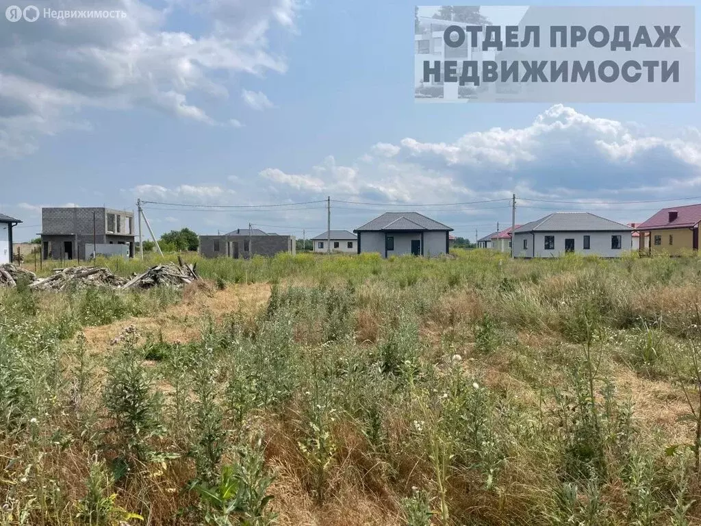 Участок в Крымск, Стекольная улица (4 м) - Фото 1