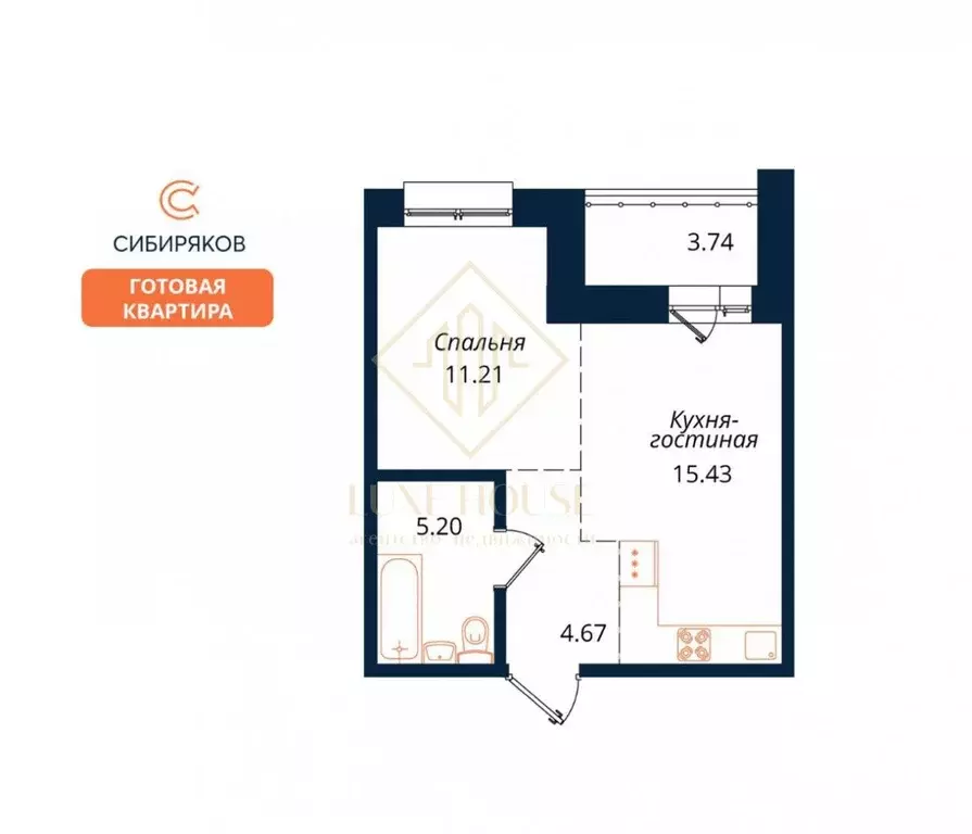 1-к кв. Иркутская область, Иркутск ул. Юрия Левитанского, 12 (40.2 м) - Фото 2