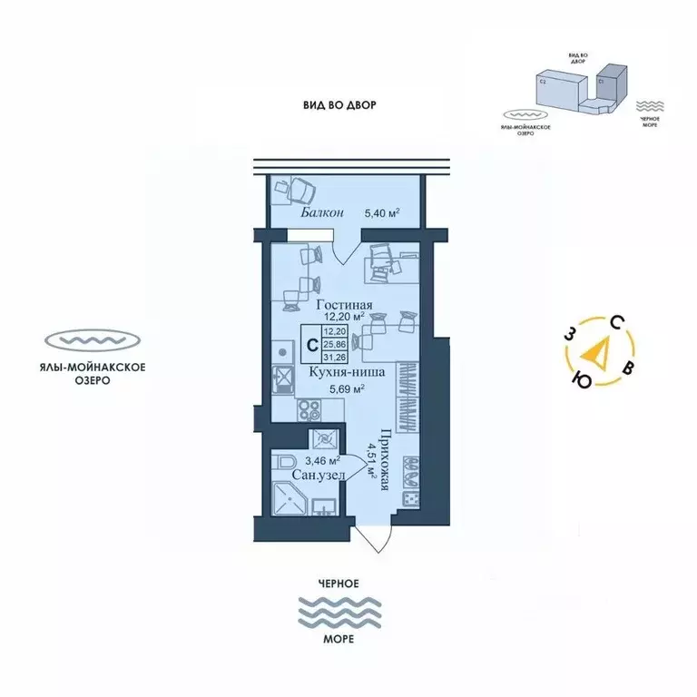 Студия Крым, Евпатория городской округ, Заозерное пгт Аллея Дружбы ... - Фото 2