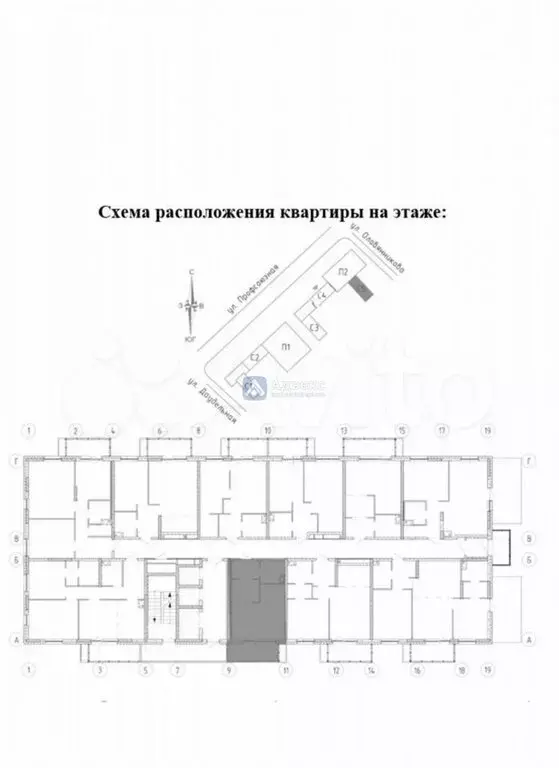 1-комнатная квартира: Тюмень, Профсоюзная улица, 49 (25 м) - Фото 1