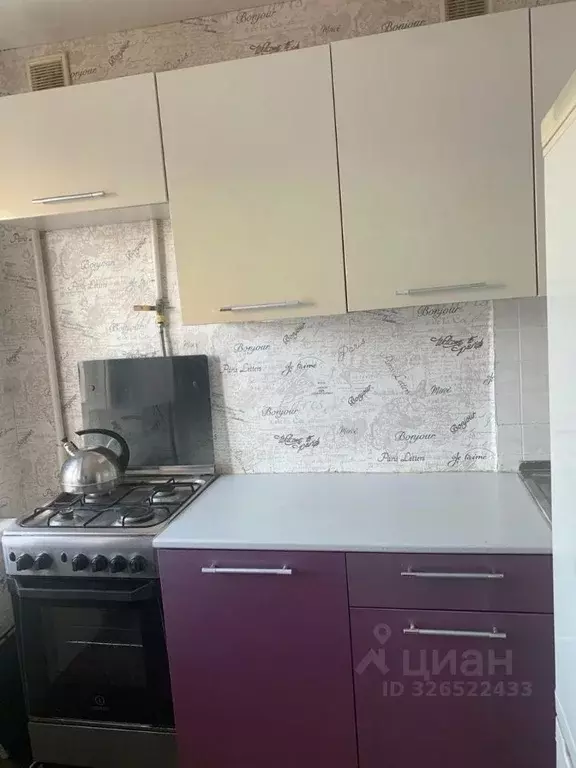 2-к кв. Челябинская область, Челябинск ул. Цвиллинга, 49А (46.0 м) - Фото 1