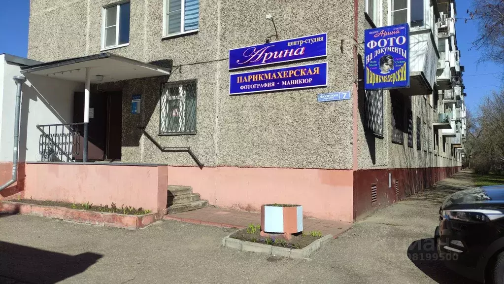 Помещение свободного назначения в Тверская область, Тверь пер. ... - Фото 0