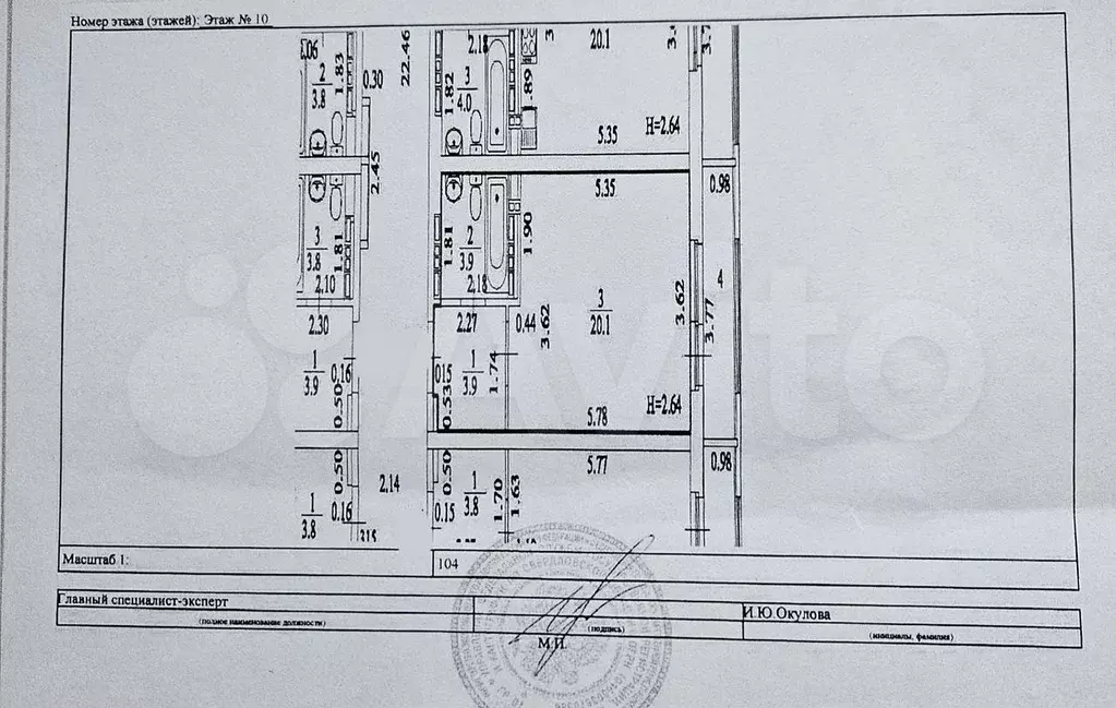 Апартаменты-студия, 27,9 м, 10/25 эт. - Фото 0