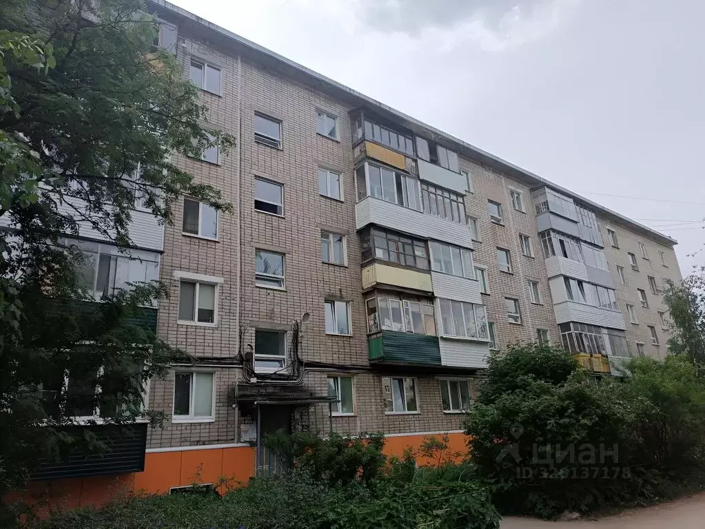 2-к кв. Пермский край, Пермь ул. Генерала Черняховского, 78 (44.5 м) - Фото 1