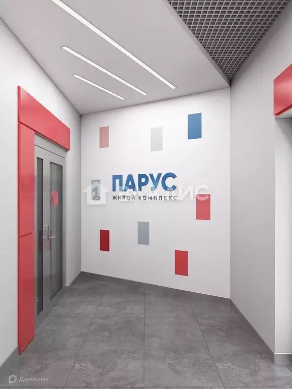 Продаётся 2-к квартира, 72.14 м - Фото 1