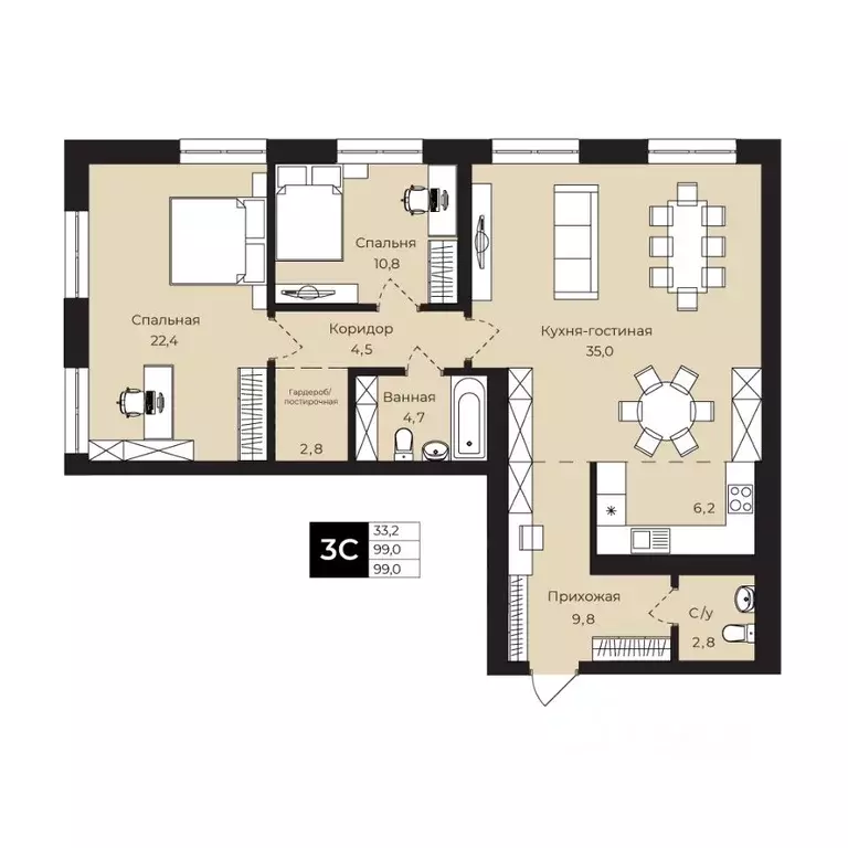 2-к кв. Башкортостан, Уфа ул. Ленина, 192 (99.0 м) - Фото 1