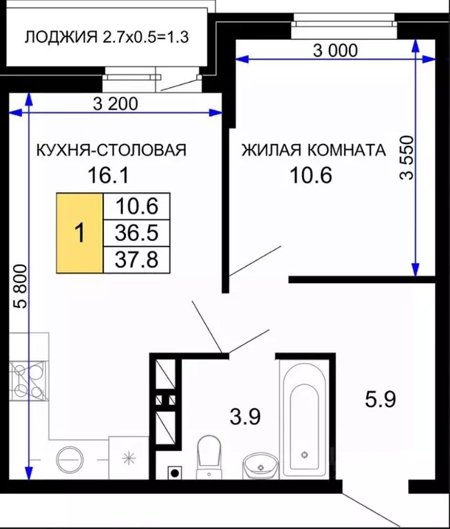 1-к кв. Краснодарский край, Краснодар ул. Летчика Позднякова, 2к16 ... - Фото 0