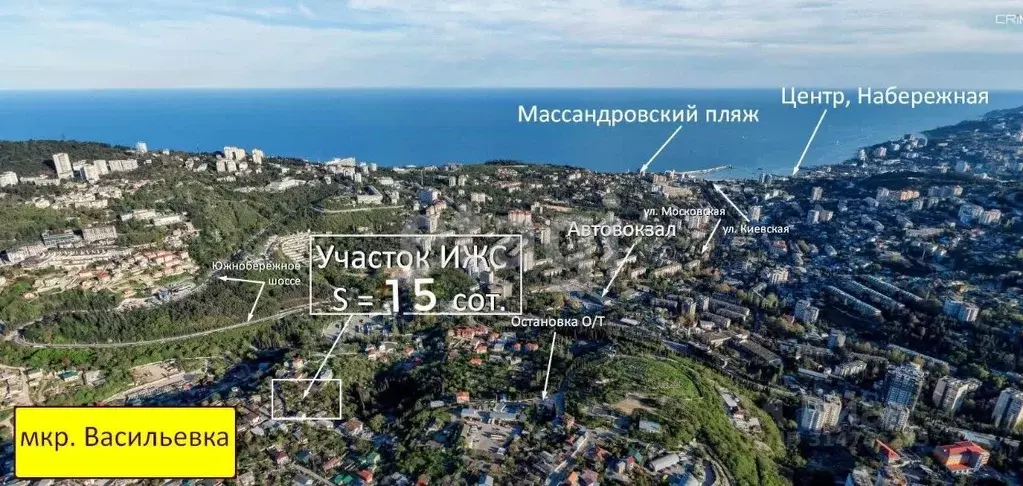 Участок в Крым, Ялта ул. Репина, 16А (15.0 сот.) - Фото 0