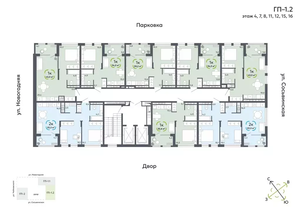 2-комнатная квартира: Тюмень, Сосьвинская улица, 33к1 (53.3 м) - Фото 1