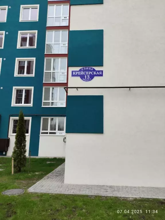 2-к кв. Калининградская область, Калининград ул. Крейсерская, 13к1 ... - Фото 1