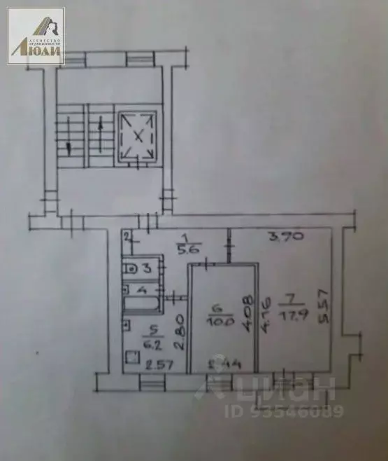 2-к кв. Новосибирская область, Новосибирск Народная ул., 30/1 (44.7 м) - Фото 1