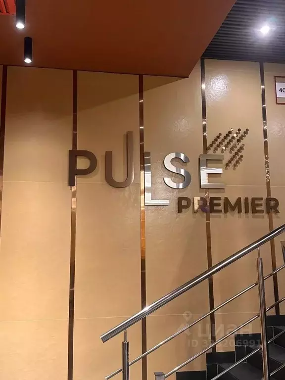 2-к кв. Санкт-Петербург Дальневосточный просп., 23 (50.4 м) - Фото 2