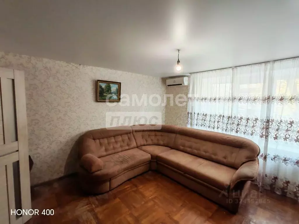 2-к кв. Адыгея, Майкоп ул. Ленина, 16 (49.7 м) - Фото 1