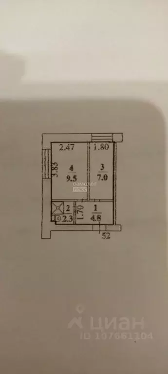 2-к кв. Липецкая область, Липецк Юношеская ул., 23А (23.6 м) - Фото 2