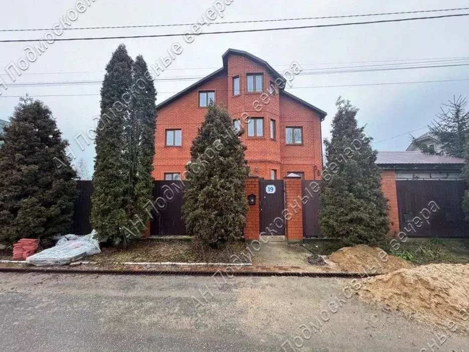 Коттедж в Московская область, Рузский муниципальный округ, Тучково пгт ... - Фото 1