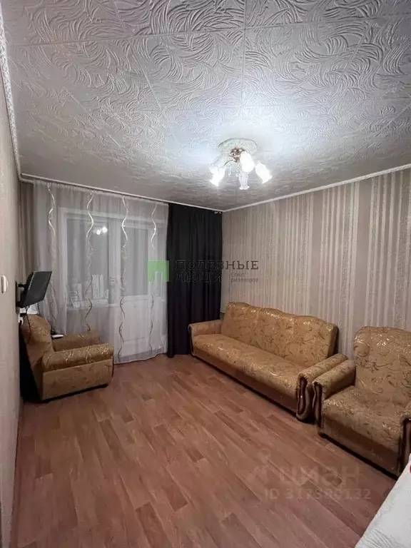1-к кв. Курганская область, Курган ул. Дзержинского, 36 (30.5 м) - Фото 0