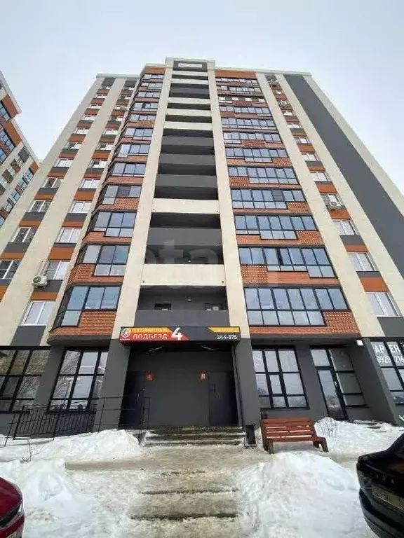 1-к кв. Воронежская область, Воронеж ул. Саврасова, 86 (32.2 м) - Фото 1