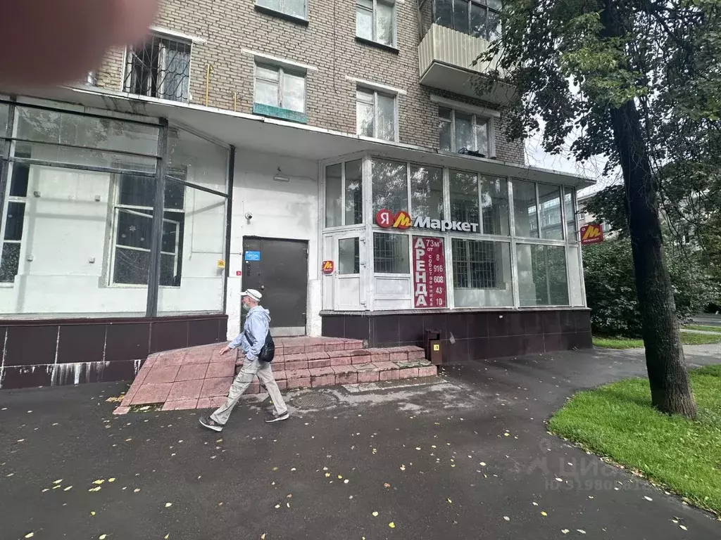 Помещение свободного назначения в Москва 4-я Парковая ул., 8 (30 м) - Фото 1
