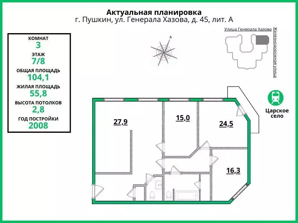 3-к кв. Санкт-Петербург, Санкт-Петербург, Пушкин ул. Генерала Хазова, ... - Фото 0
