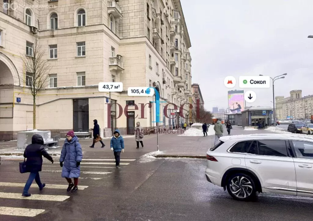 Помещение свободного назначения (105.4 м) - Фото 2