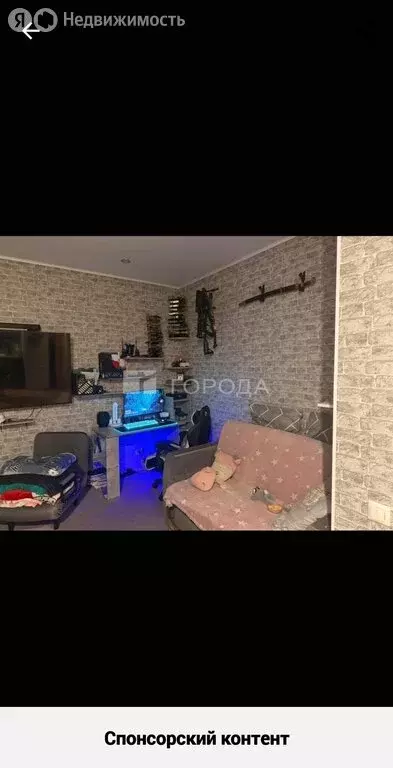 Квартира-студия: Новосибирск, Большая улица, 656 (24.3 м) - Фото 1