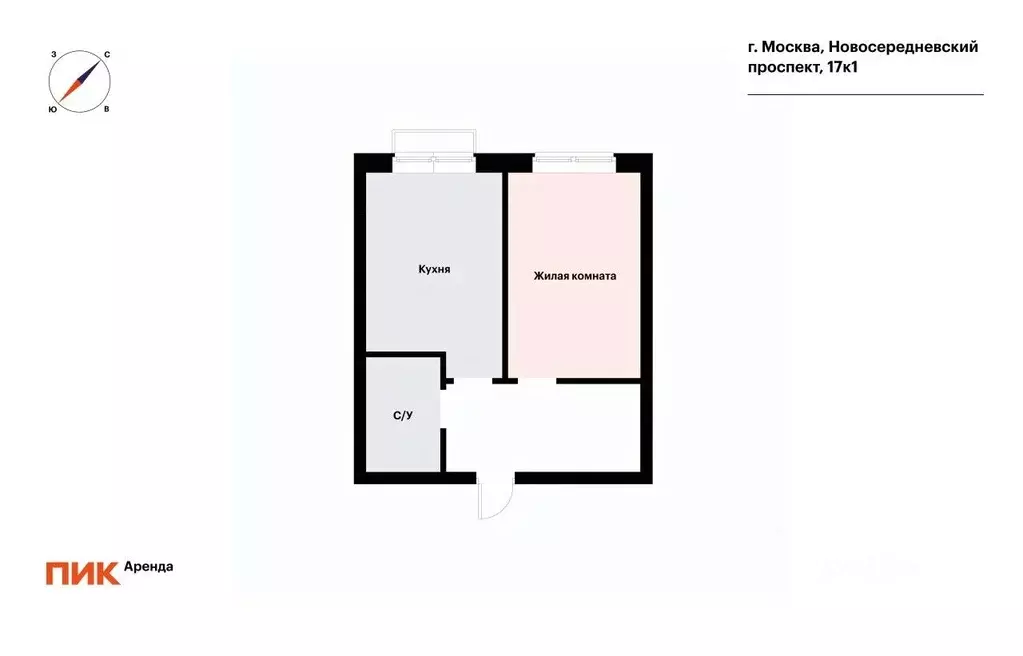 1-к кв. Москва просп. Новосередневский, 17к1 (33.6 м) - Фото 1