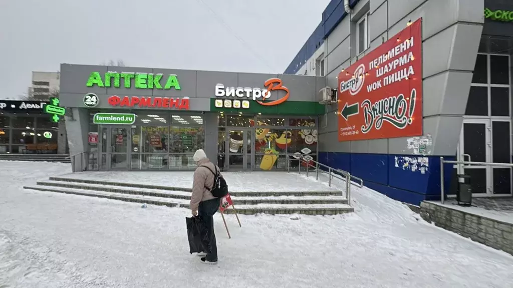 Торговая площадь в Свердловская область, Нижний Тагил просп. ... - Фото 1