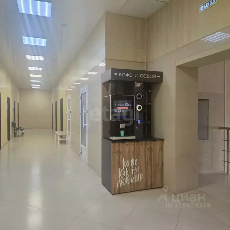 Офис в Белгородская область, Белгород ул. Пирогова, 45 (21 м) - Фото 0