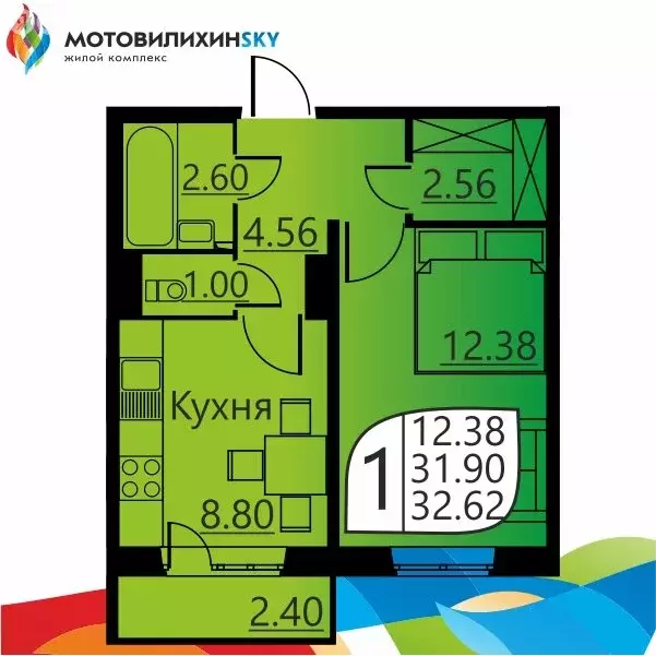 1-комнатная квартира: Пермь, улица Гашкова, 51 (31.4 м) - Фото 0