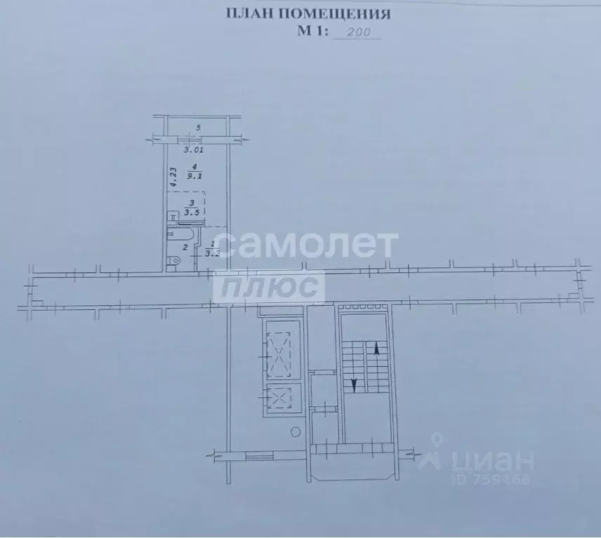 Студия Новосибирская область, Новосибирск ул. Твардовского, 22/6 (19.0 ... - Фото 1