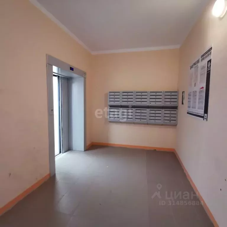 1-к кв. Тамбовская область, Тамбов Кавказская ул., 1Б (35.8 м) - Фото 0