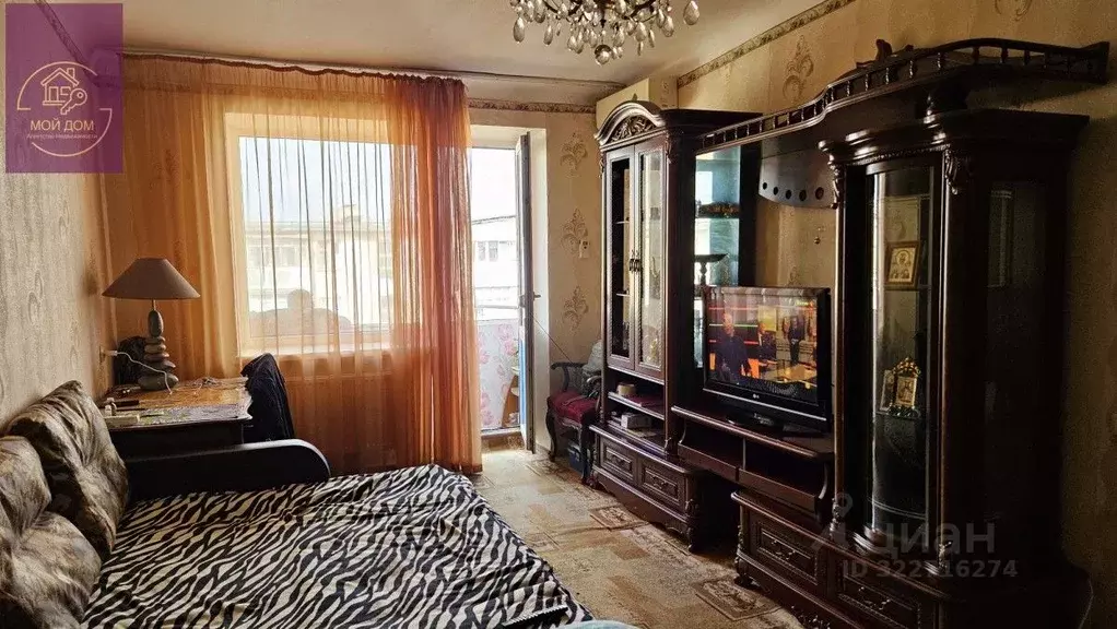 1-к кв. Крым, Евпатория просп. Победы, 18 (30.0 м) - Фото 0