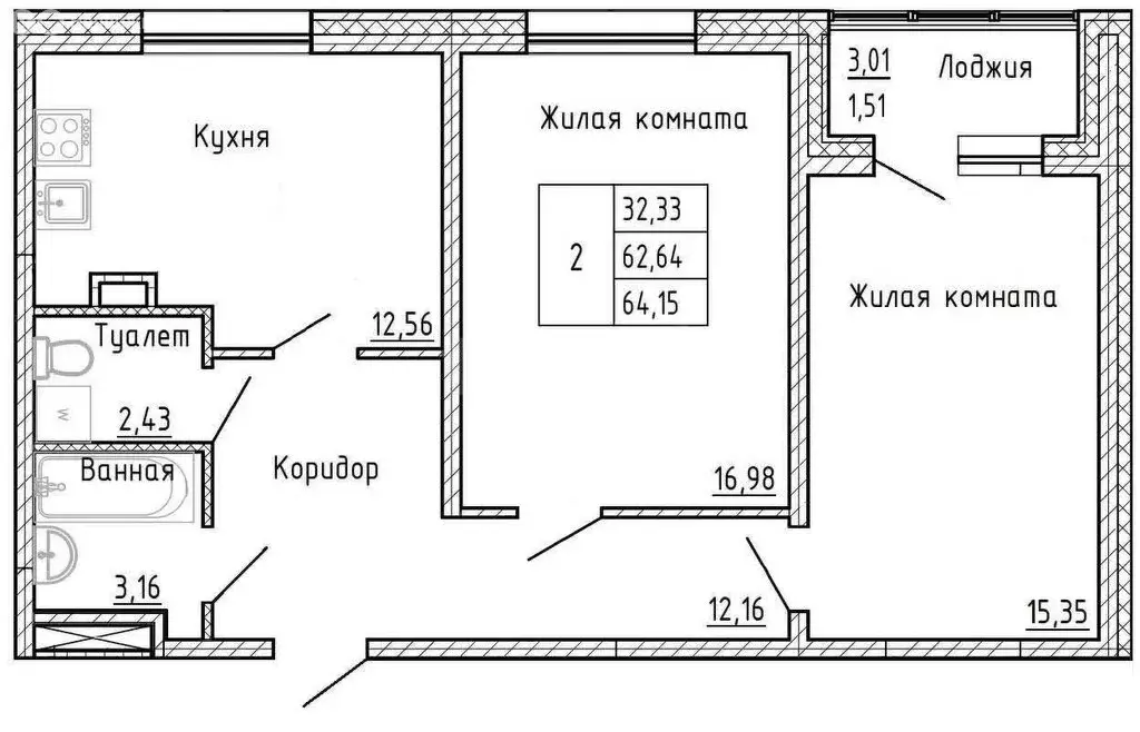 2-комнатная квартира: Южно-Сахалинск, улица 140-летия города ... - Фото 1