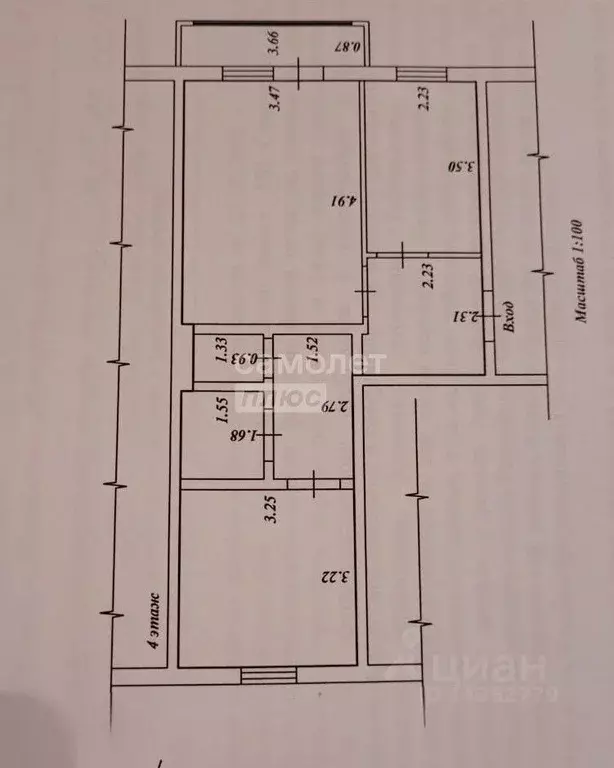 2-к кв. Ханты-Мансийский АО, Нягань 1-й мкр, 14 (49.2 м) - Фото 1