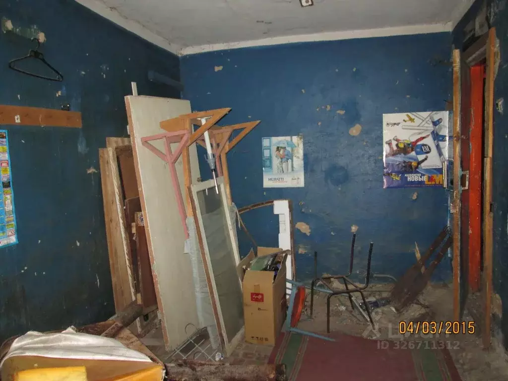 Помещение свободного назначения в Нижегородская область, Арзамас ... - Фото 1