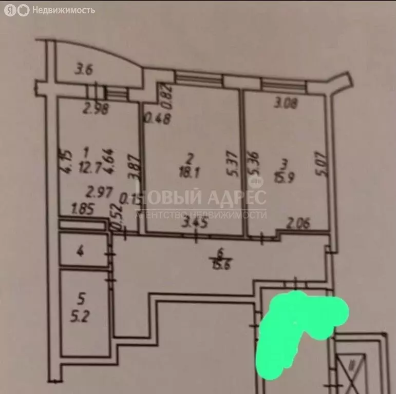 2-комнатная квартира: Калуга, улица Степана Разина, 28 (69.5 м) - Фото 2