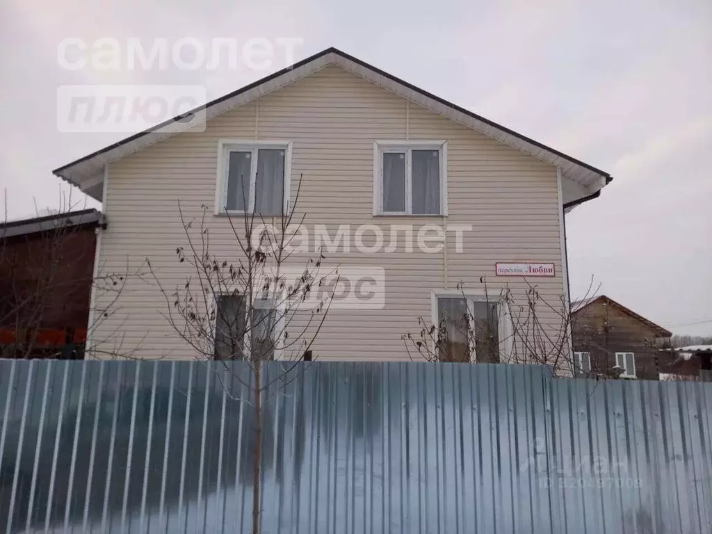 Коттедж в Вологодская область, д. Яскино (Спасский сельсовет) 4 (144 ... - Фото 1