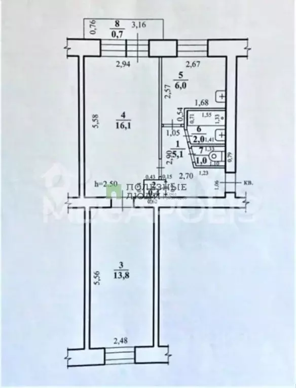 2-к кв. Забайкальский край, Чита Украинский бул., 1 (44.7 м) - Фото 1