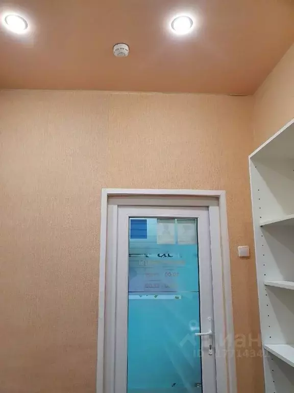Помещение свободного назначения в Архангельская область, Новодвинск ... - Фото 1