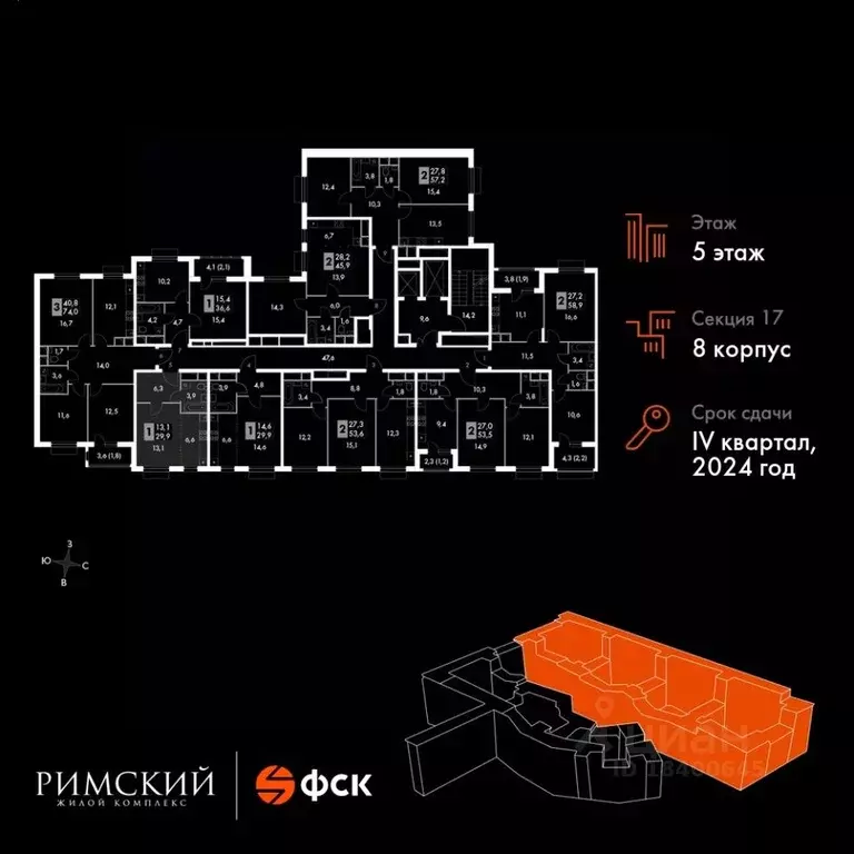 Студия Московская область, Ленинский городской округ, пос. Развилка ... - Фото 1